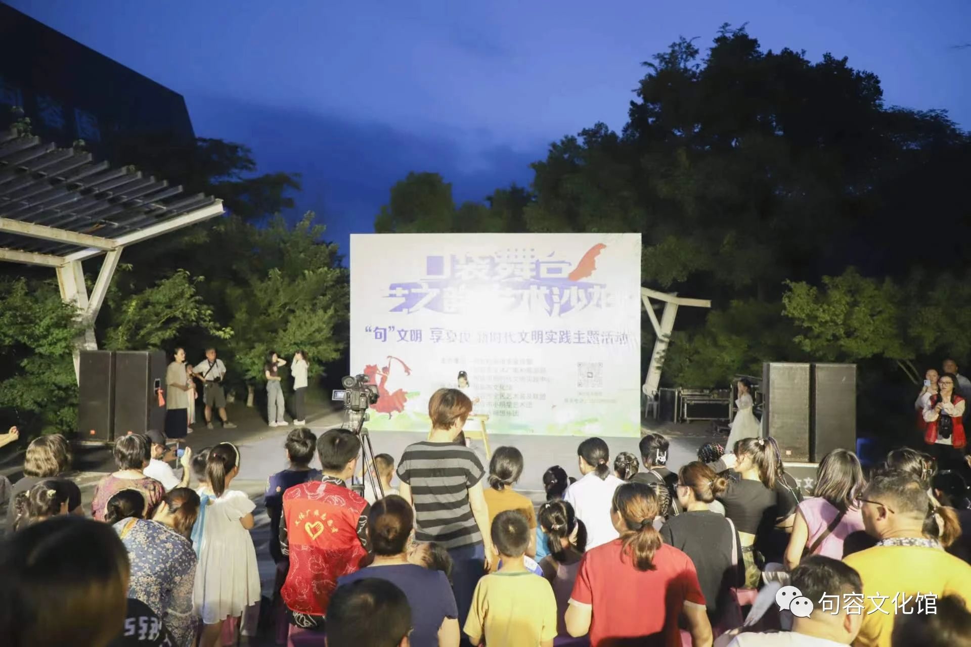文化馆于8月5日举办口袋舞台“艺之韵”艺术沙龙
